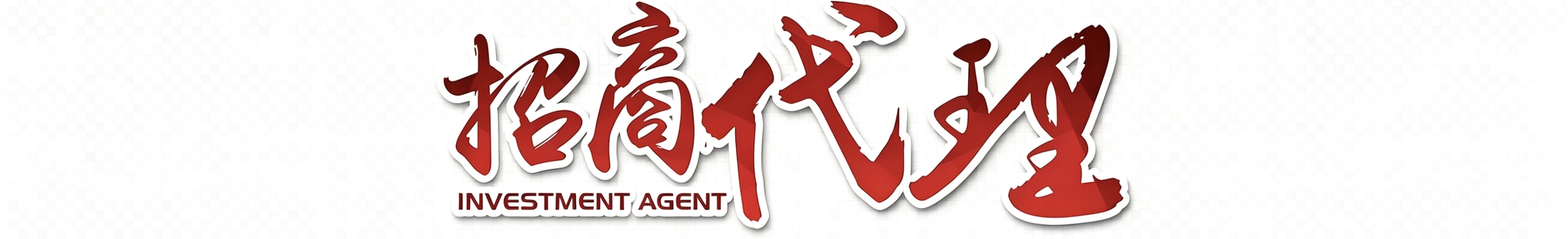 宇大将军.cc